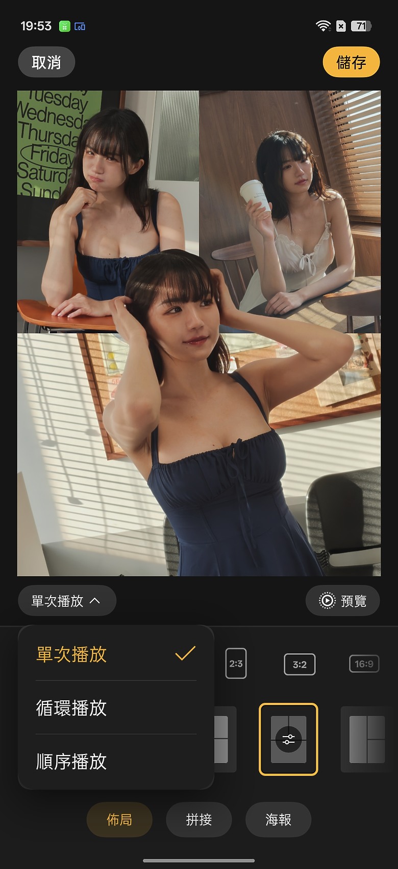 OPPO Reno15 Pro Max 體驗｜2 億畫素主鏡頭加持，實況照片玩法再升級！