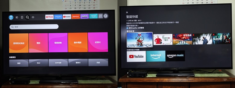 Panasonic W90B系列電視TV-55W90BGT：影音支援全面，人機介面友善，適合全家人