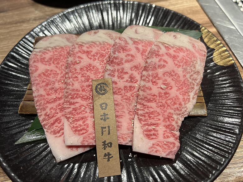 札卡燒肉