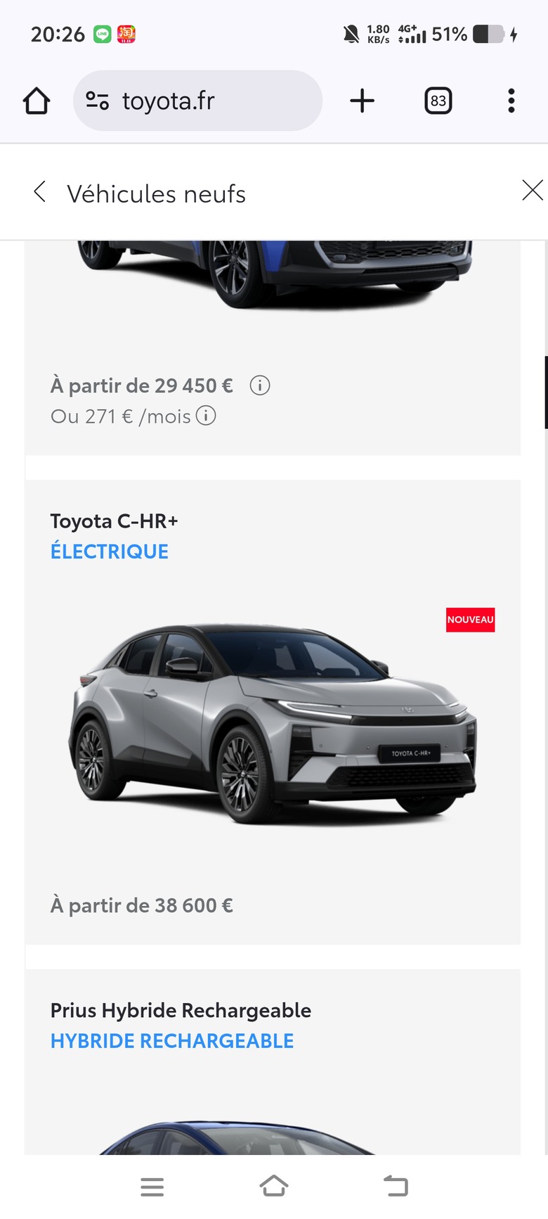 看台灣和泰「電動車定價」就知道在搞什麼？