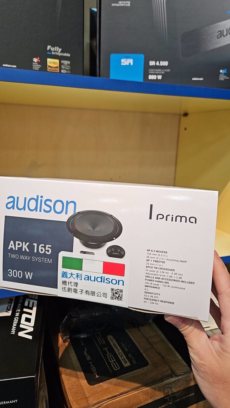 8.5代 Camry Audison APK 165（搭配樺木框）與 APX 6.5開箱＋安裝心得