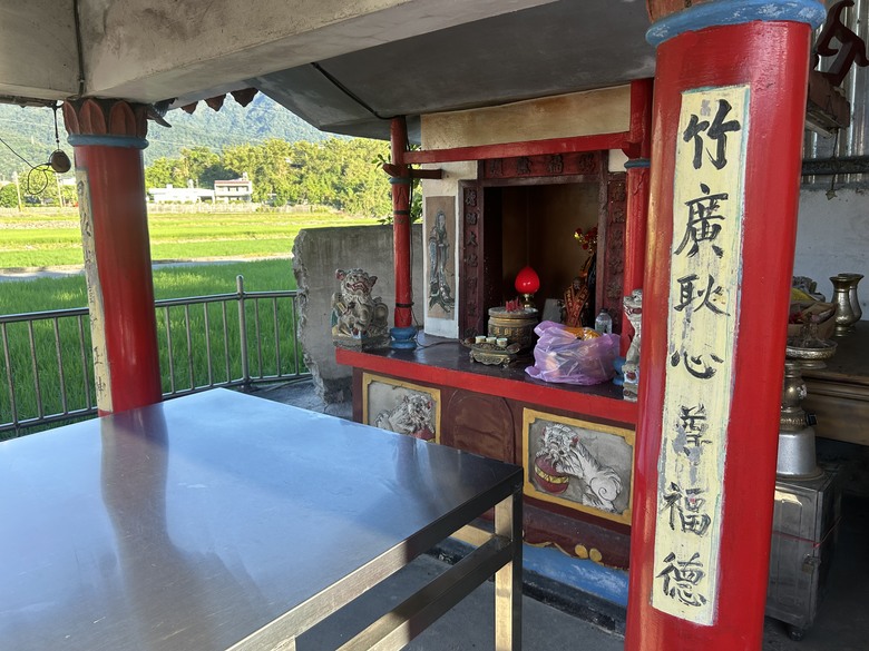 騎 遊 東 竹 小 站 ( 六 十 石 山 ) 之 旅