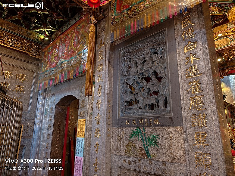 艋舺祖師廟、艋舺青山宮、萬華區史展示中心、艋舺謝宅、朝北醫院、青山宮、青雲閣、華西街夜市 — 臺北市區小旅行之艋舺老市街散步