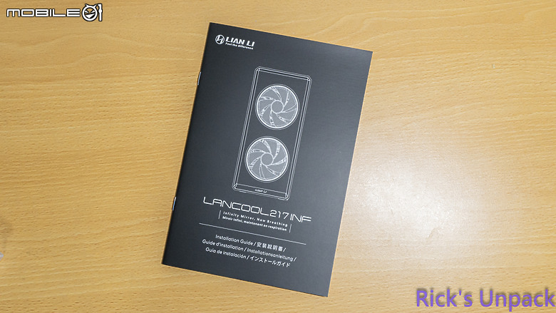 【開箱】與音響絕配的機殼 | LIAN LI LANCOOL 217 INF WHITE