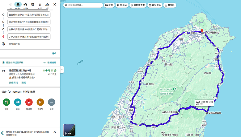Porsche Macan Electric 滿電500公里長征｜最務實、最貼近家用需求的入門保時捷！