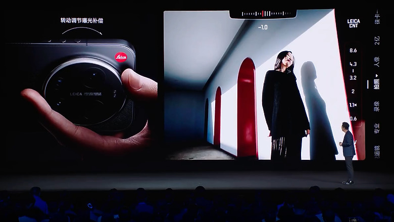 小米 17 Ultra 正式發表｜1 吋大底+連續光學變焦，影像旗艦再進化！