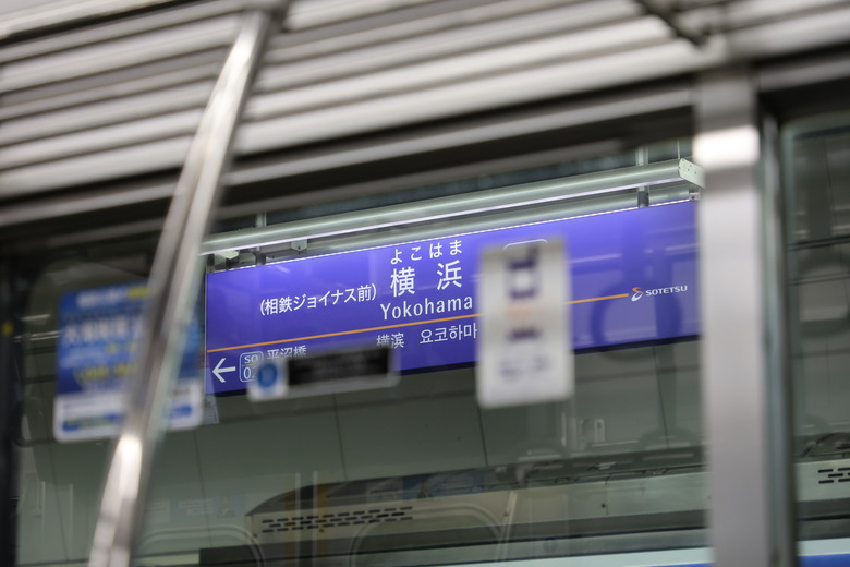 由一支影片才知道原來我看的影片就是這鐵道公司拍的