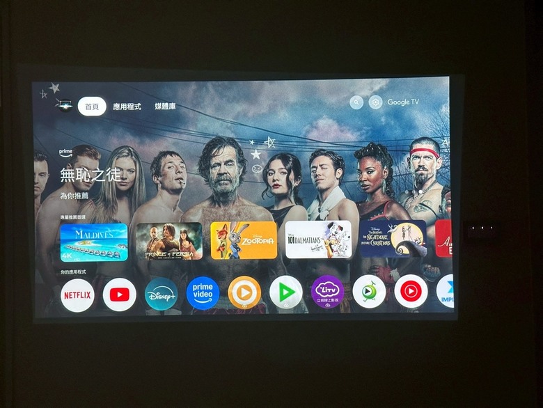 和新家的輕巧簡約融為一體，Epson EF-62N投影機開箱