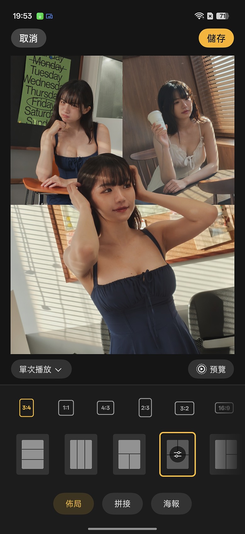 OPPO Reno15 Pro Max 體驗｜2 億畫素主鏡頭加持，實況照片玩法再升級！