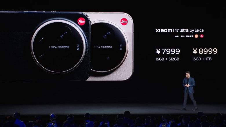 小米 17 Ultra 正式發表｜1 吋大底+連續光學變焦，影像旗艦再進化！