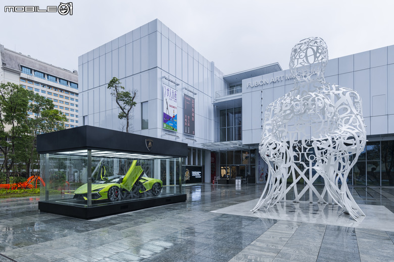 Lamborghini Revuelto、Urus SE、Temerario 首度齊聚臺灣｜限時三天於富邦美術館展示！