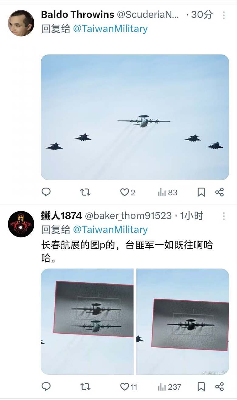 靠P圖找回了自尊?