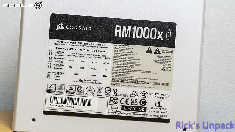 【開箱】白色側出電源 | CORSAIR RM1000x SHIFT WHITE