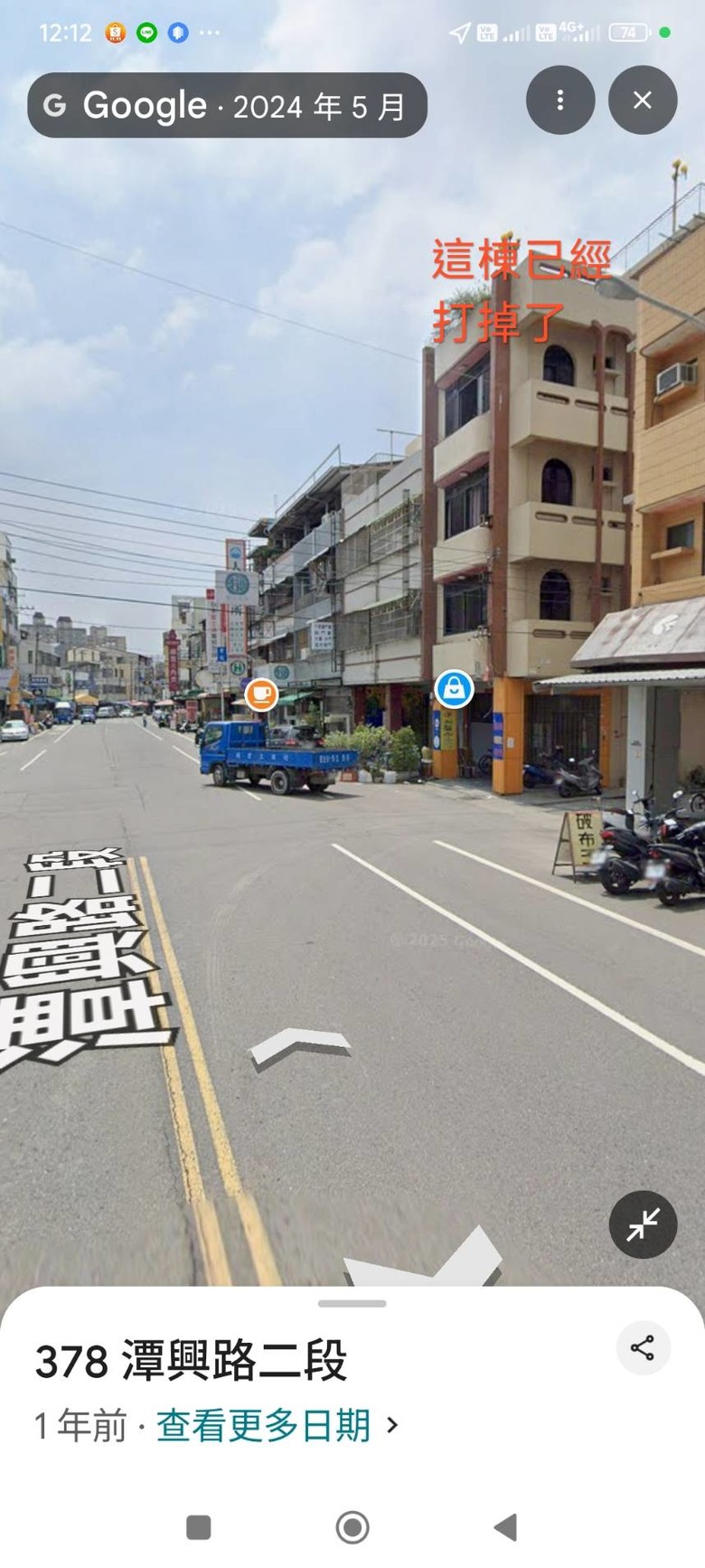 點我看大圖