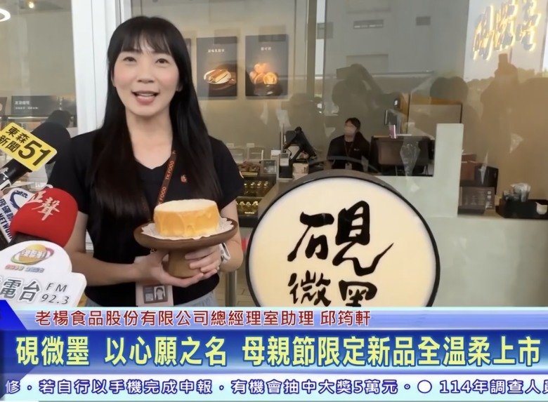 無盡的思念-筠軒-