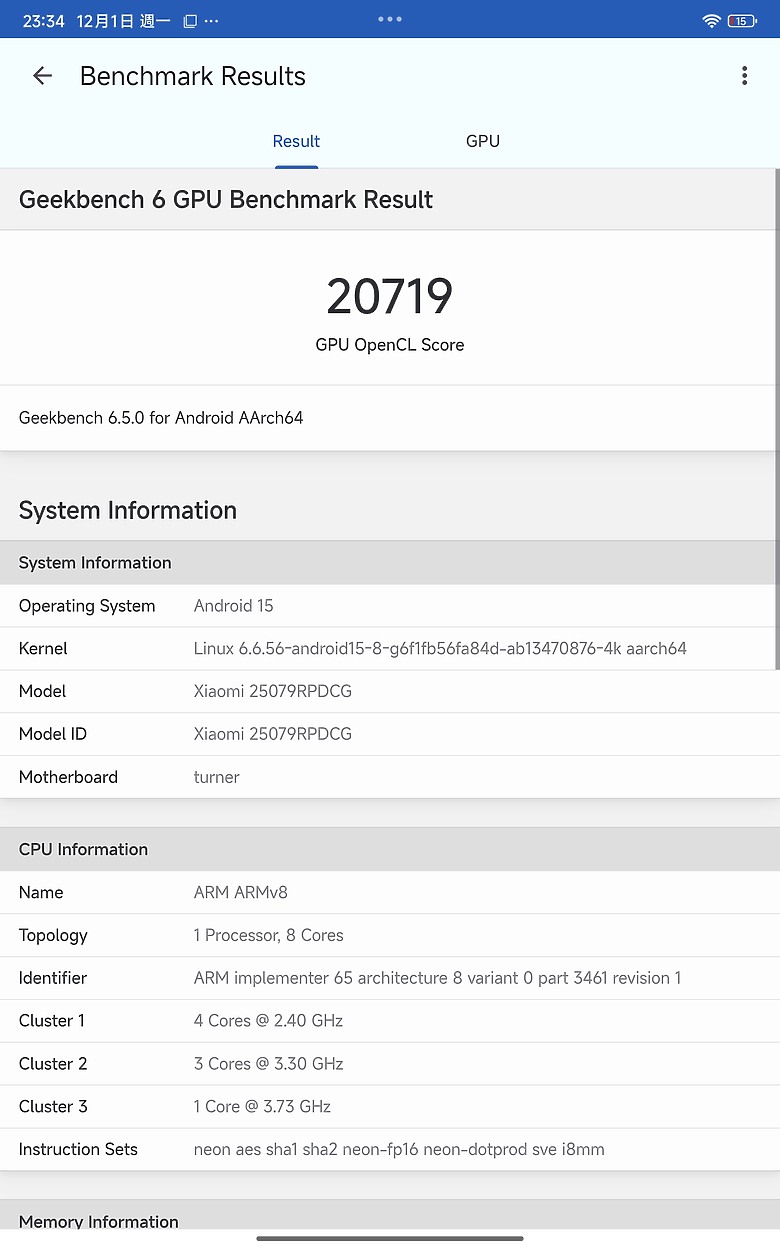 小米 Xiaomi Pad Mini 體驗｜高效能、大電量兼備的 8.8 吋小平板！