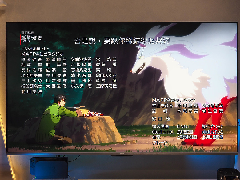 為遊戲而戰 | BenQ獨家遊戲特調MiniLED Google TV J65-770