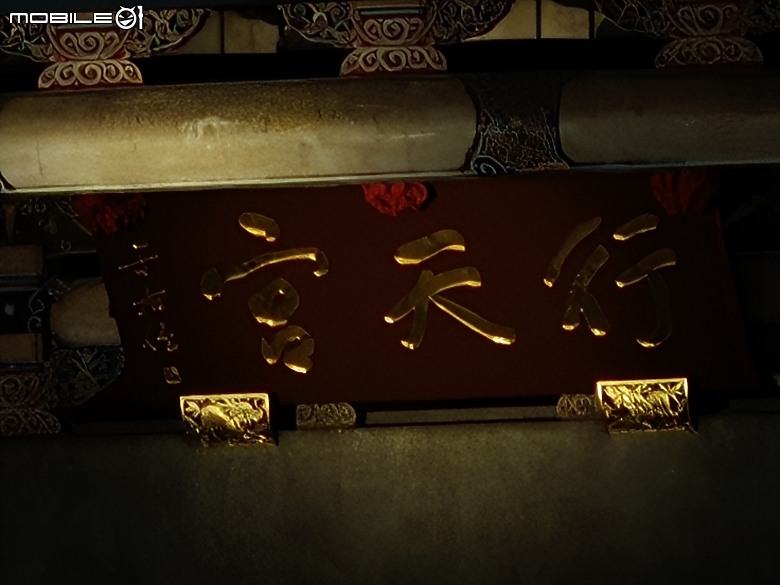 realme GT 8 Pro 體驗｜理光 GR 靈魂上身，全能旗艦闖出新路！