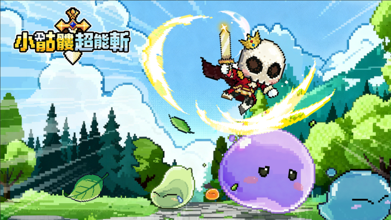 《小骷髏超能斬》 幻果工作室 12月17日 雙平台上線 享受消除 × 戰鬥 × 策略三合一體驗 | 操控雲遊四方的小骷髏騎士 透過連續消除史萊姆發動超強衝鋒斬擊 自由選擇 Buff 打造專屬戰鬥流派