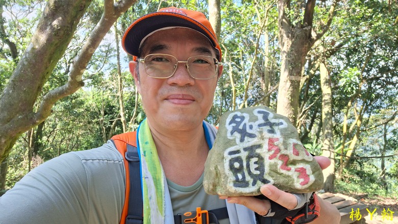 [2025 微笑山線] 北部三大岩場之 筆架連峰縱走