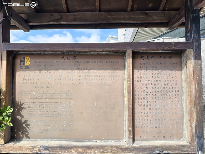 vivo X300 Pro 臺灣上市版本 旅拍攝影2個月之實拍分享