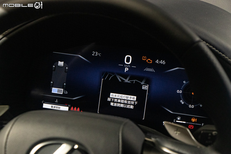 【2026台北車展】Lexus大改款ES登台首演，同場加映小改款IS車系189萬元起開賣！