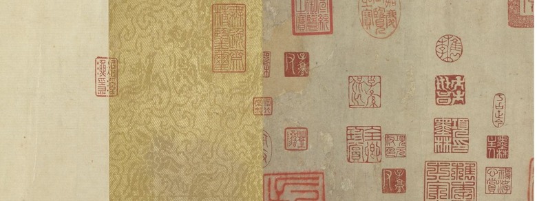 千年神遇—北宋西園雅集