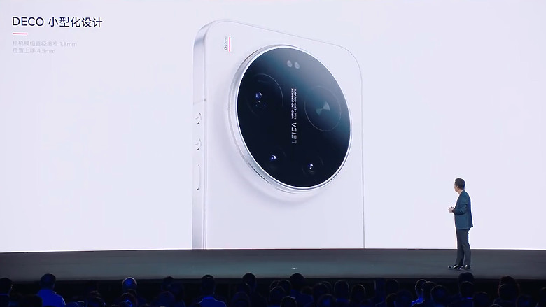 小米 17 Ultra 正式發表｜1 吋大底+連續光學變焦，影像旗艦再進化！