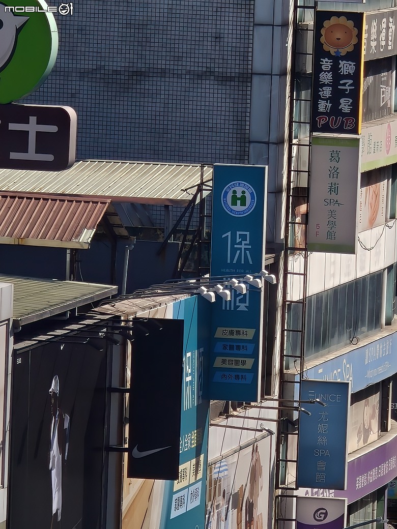 realme GT 8 Pro 體驗｜理光 GR 靈魂上身，全能旗艦闖出新路！