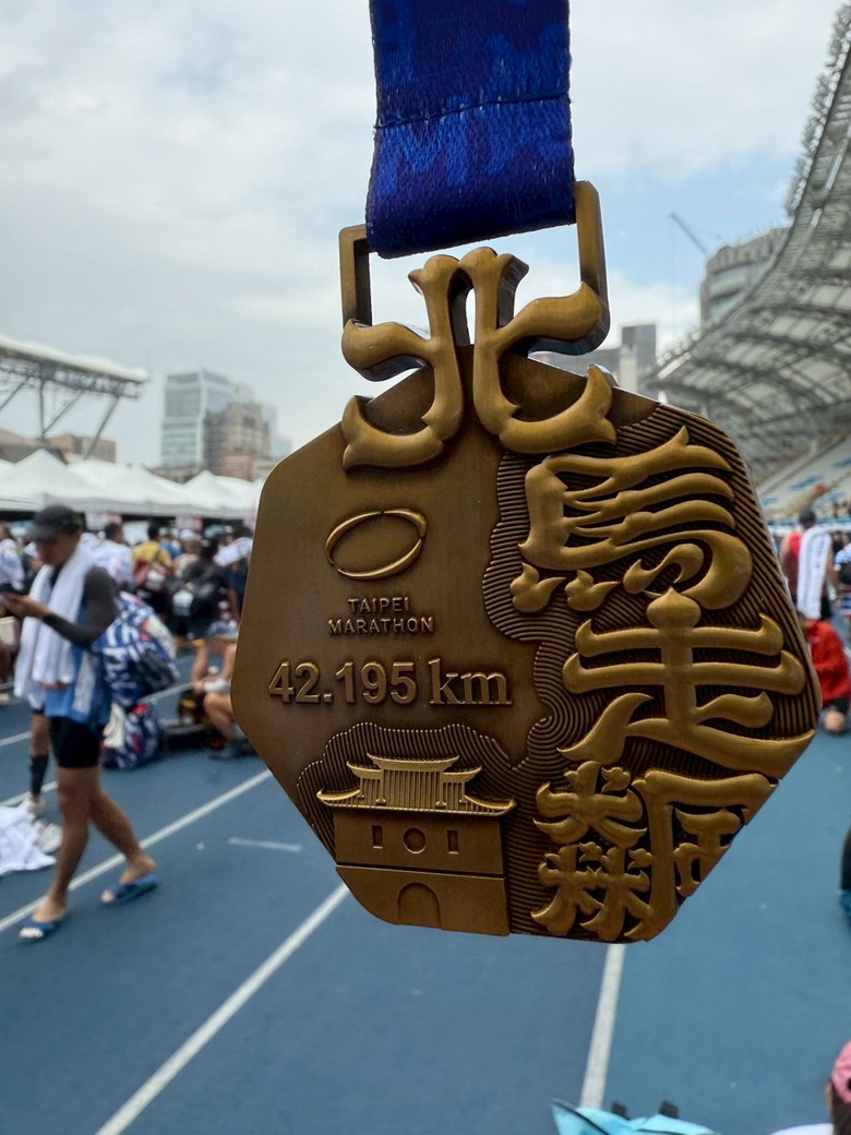 #心得 台北馬全馬4:05完賽：地平線陪我走過的備賽路