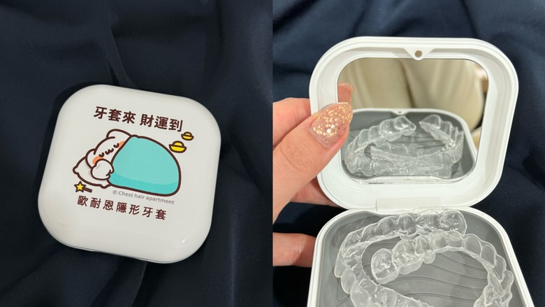 可以大方露齒笑的每日細節保養