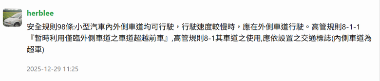 點我看大圖
