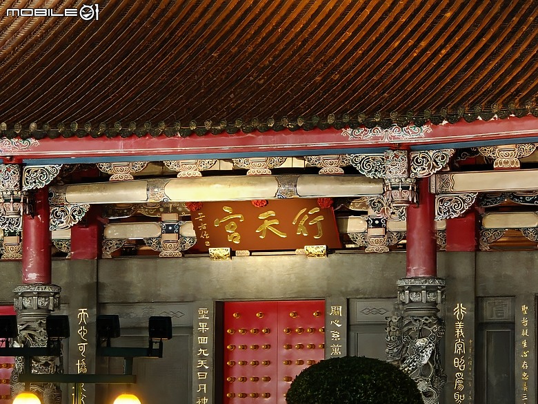 realme GT 8 Pro 體驗｜理光 GR 靈魂上身，全能旗艦闖出新路！