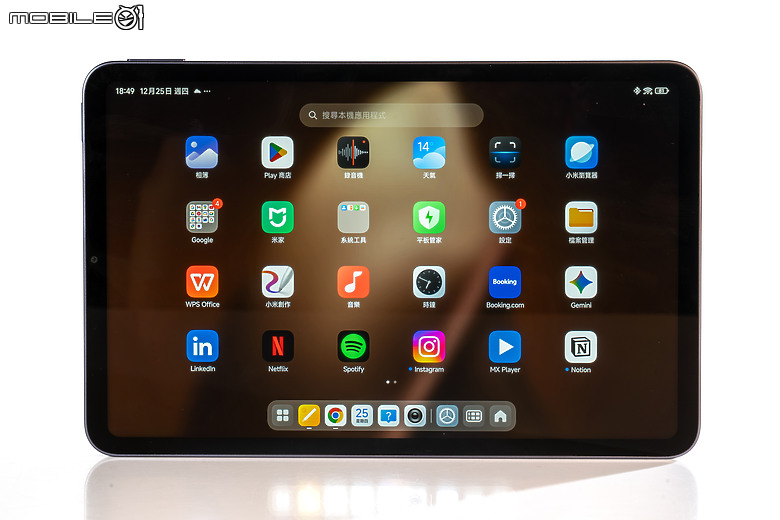 小米 Xiaomi Pad Mini 體驗｜高效能、大電量兼備的 8.8 吋小平板！