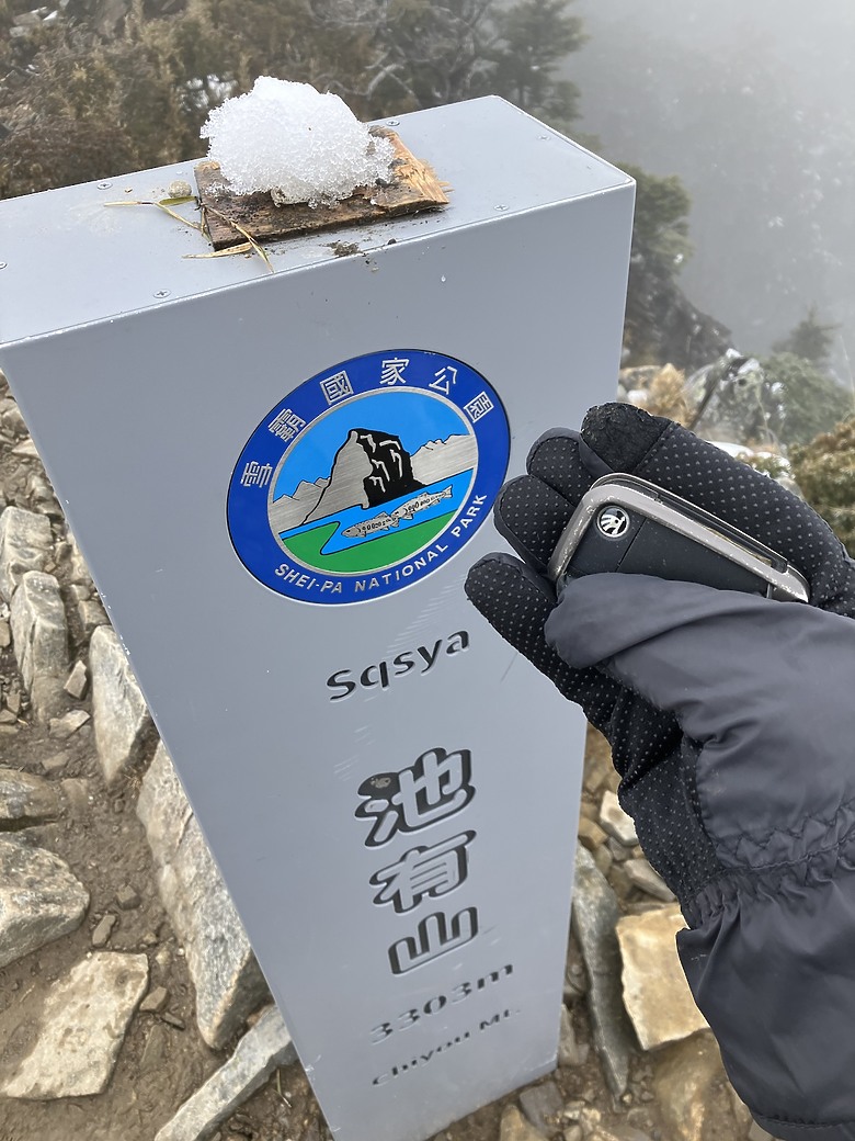 【XVIII - Scala帶我們踏雪去】五年油耗統計、車內平整化逆向示範