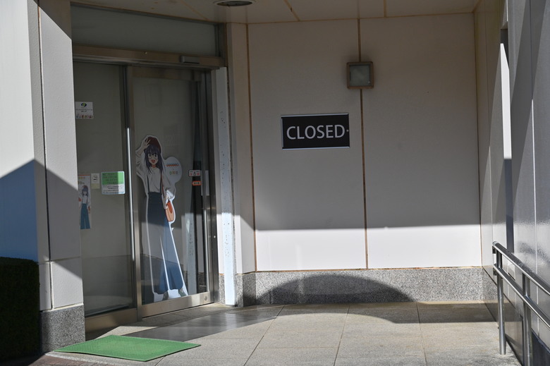 富士五湖與伊豆半島自駕6日遊 part4-堂島、天窓洞、達磨山、韮山反射爐、大室山、一碧湖、明治神宮外苑銀杏林