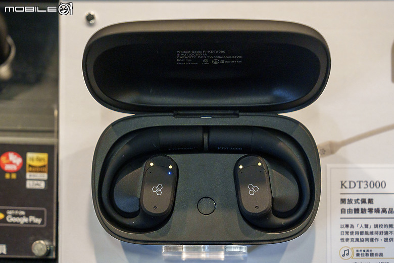 【採訪】新品盡出全品項試聽 final 於耳機文化節大秀高品質聽感體驗