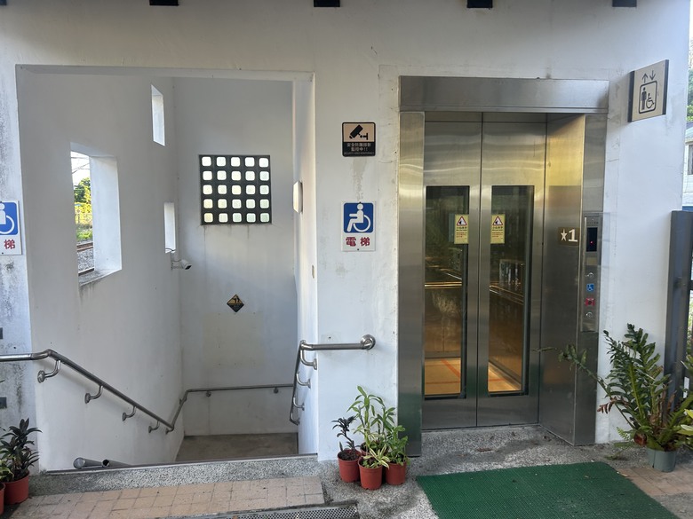 騎 遊 東 竹 小 站 ( 六 十 石 山 ) 之 旅
