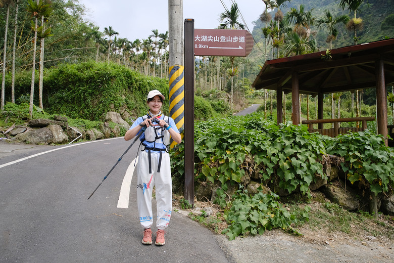 【大湖尖山】一座爬的膽戰心驚的山 | 阿里山下小百岳