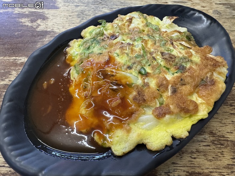 [台南] 町昌肉燥飯