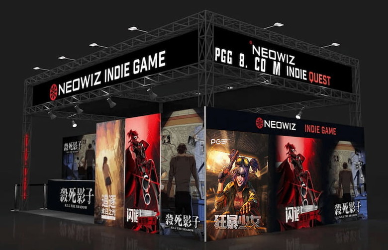 NEOWIZ Indie Quest進入終章,PG狂暴少女遊戲創作趨勢