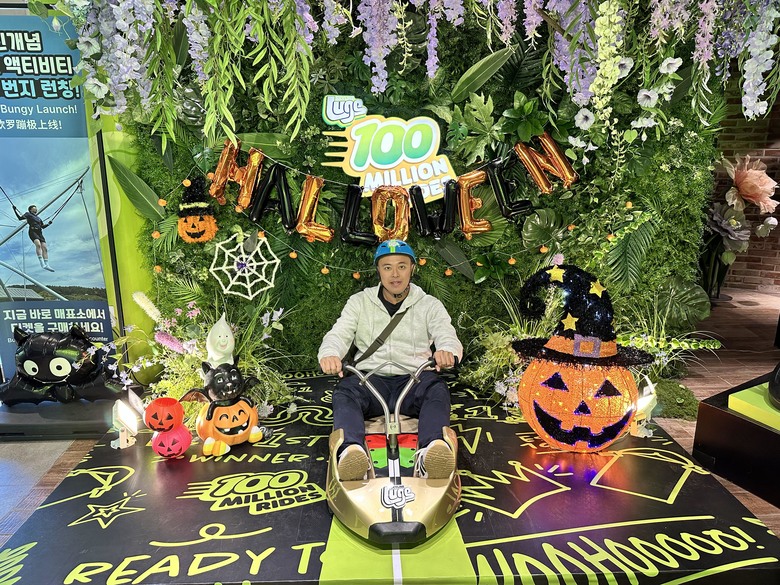 釜山自由行EP4|被低估的樂天遊樂園(萬聖節主題)、急速狂飆斜坡滑車、海岸絕景的觀光列車