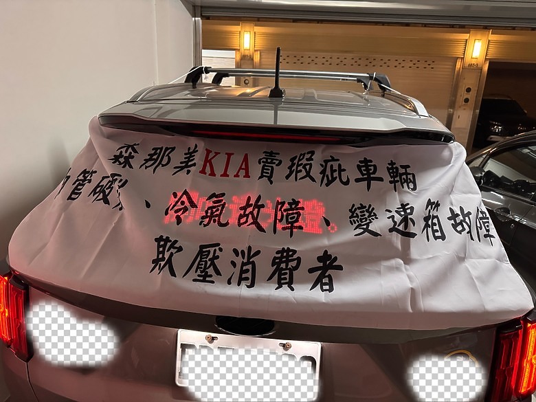點我看大圖