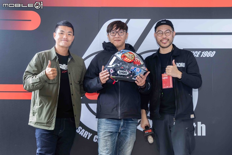 【國內快訊】超過3百位車友騎聚「北宜」園遊會，大橋65週年公益競標義賣MotoGP世界冠軍親簽安全帽，Alpinestars、SHOEI新品吸睛上市 Cardo DMC通訊技術體驗登場。