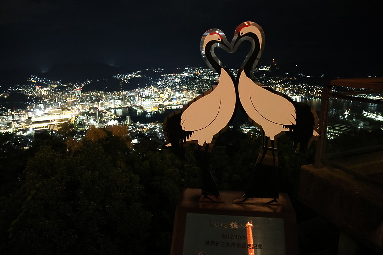 西九州自由行--下集(火車篇:長崎稻佐山夜景/豪斯登堡樂園/福岡市區逛街美食)