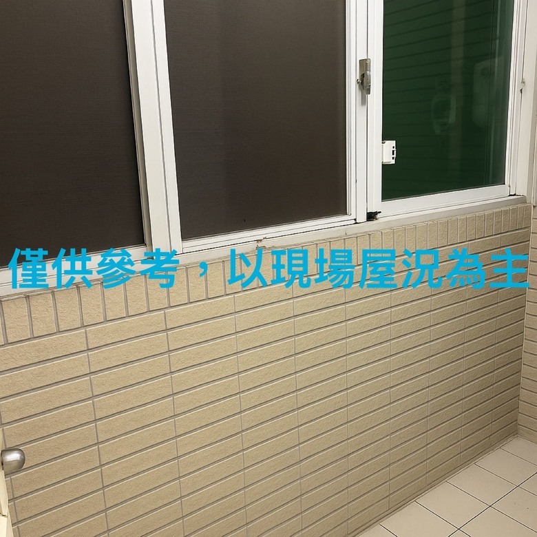 【自售】八德大利市｜1138 萬不二價｜3 房＋平面車位（含成交折讓）