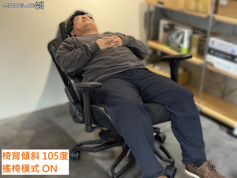 泰坦帝王繼承者 COUGAR TITAN PRO V2 電競椅