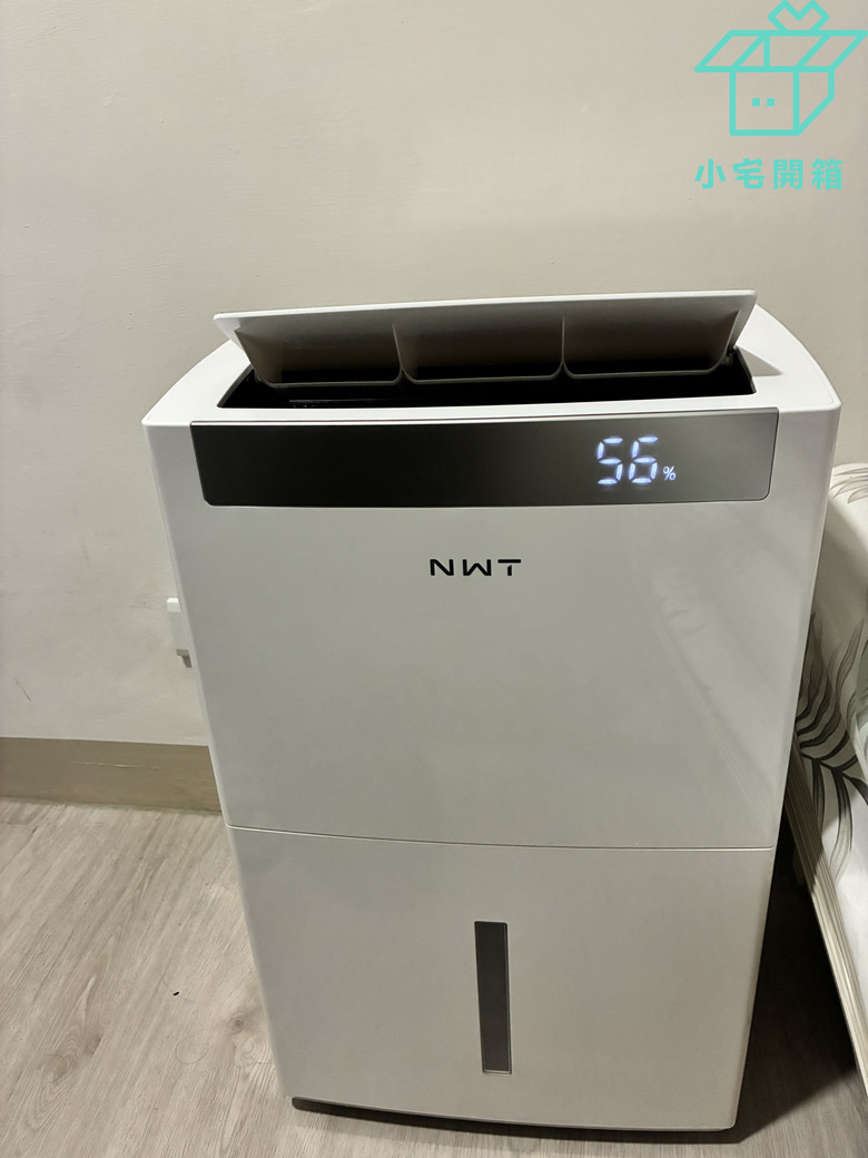 【小宅開箱】萬元有找的雙變頻智慧除濕機！NWT 威技 WDH-18VX 實測
