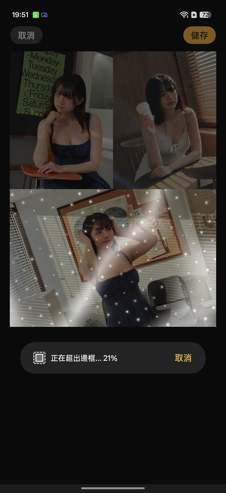 OPPO Reno15 Pro Max 體驗｜2 億畫素主鏡頭加持，實況照片玩法再升級！