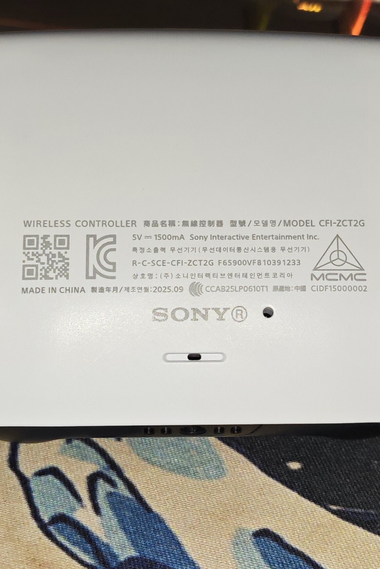 新型號 PS5 2118簡單開箱
